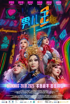 亚洲综合图色40p